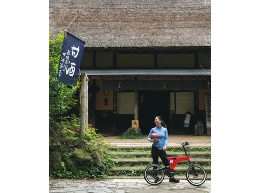 【神奈川・箱根】プレミアムeバイク【MTB】コースA「タイムトラベル」の画像
