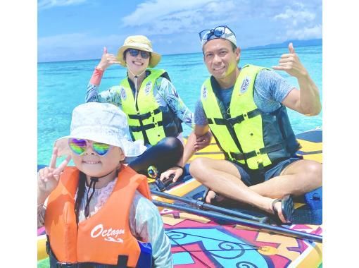 欢迎当天预约！【石垣/Secret SUP】秘密海滩＆5K无人机摄影＆免费照片！！淋浴间可用！の画像