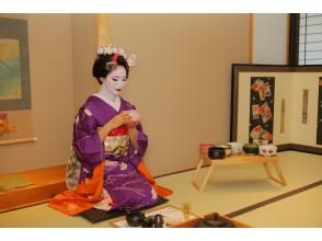 [Kyoto, Kiyomizu-dera Temple] "The only one in Kyoto! A plan to experience tea ceremony in a maiko costume" 20,000 yen (excluding tax) Enjoy a matcha experience with a maiko (samurai)
