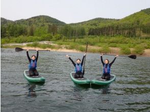 【北海道・南富良野】かなやま湖でSUP体験！写真データ無料！１０歳から参加OK！当日申込OK）！