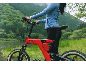 [Kanagawa/Hakone] Premium e-Bike Tour [MTB] Course B "Local Trail"