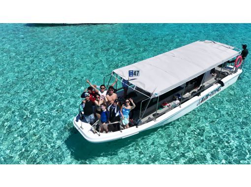 【八重干瀬・宮古島】〈ドローン撮影・水中写真無料！！〉色とりどりの珊瑚と魚を&ldquo;上&rdquo;からも&ldquo;中&rdquo;からも！グラスボート＆シュノーケリング体験♪の画像