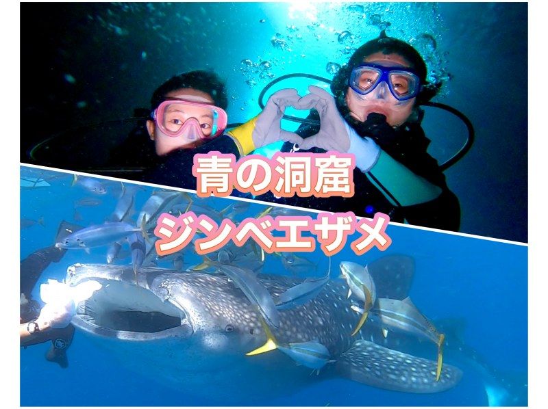 【北海道・SUP体験】透明度の高い支笏湖の湖面をクルージング！SUP体験（半日コース）の画像