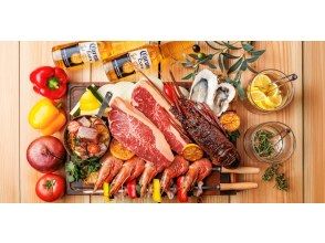 Grand Opening [Premium Plan] [With Lobster] Luxury BBQ & Beer Garden 2H All-You-Can-Drink 5500 yen → 4500 yen