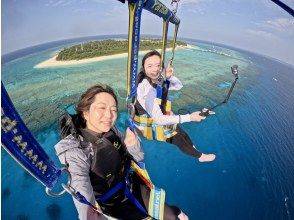 事前予約でお得に！【瀬底島開催】ウミガメが棲む瀬底島周辺で