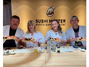 Nigiri-Sushi Making in Kawaramachi, the popular place of Kyoto