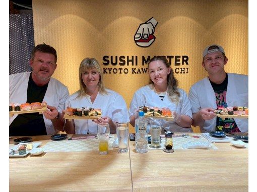 Nigiri-Sushi Making in Kawaramachi, the popular place of Kyotoの画像