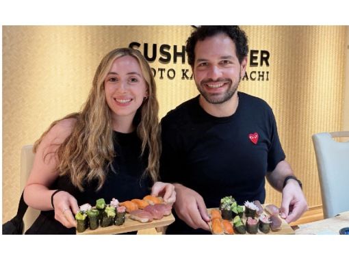Kyoto: Hands-on Sushi Making Experience! Be a Sushi Master! の画像