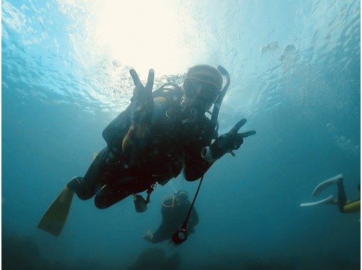 [Day trip from Yokohama] Most people participate alone ♪ Day trip experience diving plan!の画像