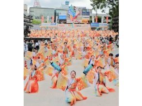 [Osaka, Namba, Dotonbori] Experience Yosakoi with colorful dancing and powerful beats