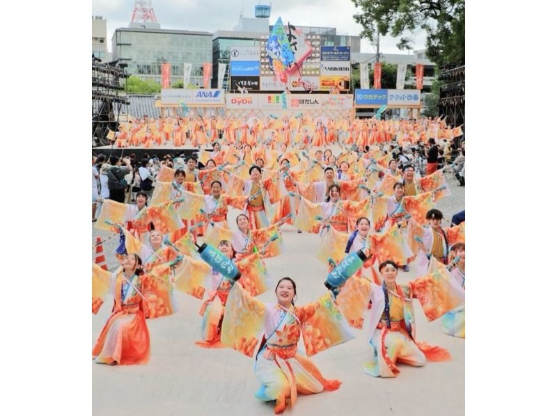 【大阪・難波・道頓堀】カラフルな舞と迫力のビートで感じるよさこい体験の紹介画像