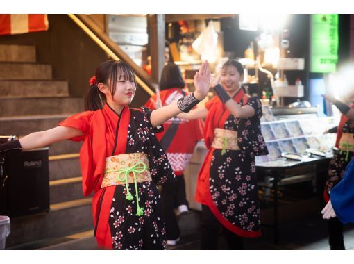 [Osaka, Namba, Dotonbori] Participating in the World Expo! Experience Bon Odori on a starry nightの画像