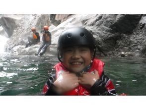 【滋賀 奥永源寺　神崎川 ファミリーキャニオニング】10歳からOK！夏の思い出を作ろう！