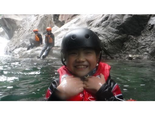 【滋賀 奥永源寺　神崎川 ファミリーキャニオニング】10歳からOK！夏の思い出を作ろう！の画像