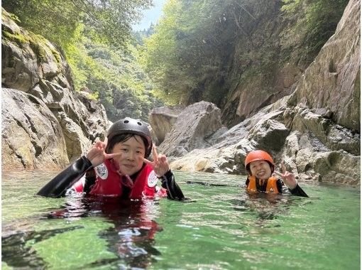 【滋賀 奥永源寺　神崎川 ファミリーキャニオニング】10歳からOK！夏の思い出を作ろう！　東海地区からもアクセス抜群！の画像