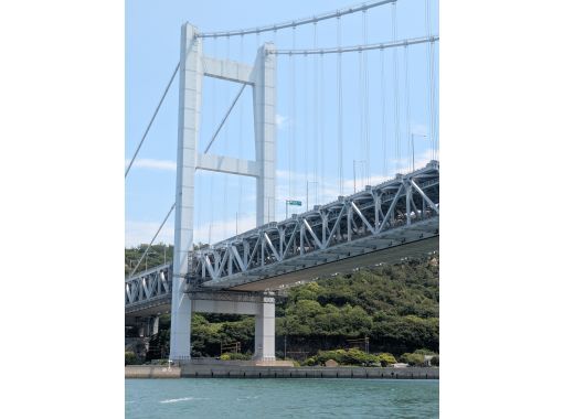【岡山・瀬戸内海】瀬戸大橋ショートクルージング体験（約25分）の画像