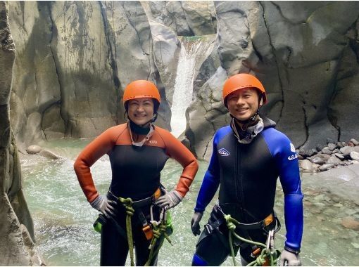 [Shizuoka/Susono] Feel at ease even if it's your first time! Half-day canyoning experience tour at the foot of Mt. Fuji! Recommended for couples and families ♪の画像