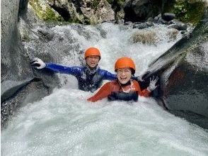 [Shizuoka/Susono] Feel at ease even if it's your first time! Half-day canyoning experience tour at the foot of Mt. Fuji! Recommended for couples and families ♪
