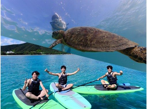 鹿児島のサップ(SUP)・スタンドアップパドルボード体験・ツアーの