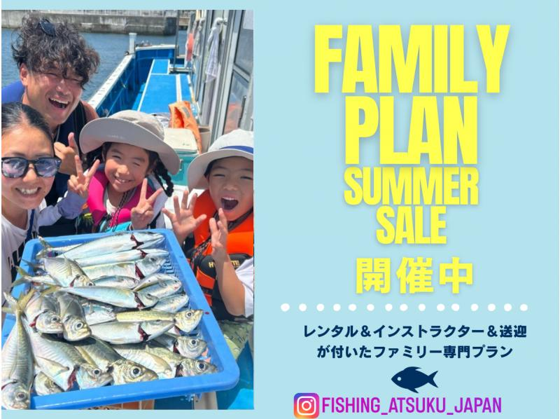 【北海道・SUP体験】透明度の高い支笏湖の湖面をクルージング！SUP体験（半日コース）の画像