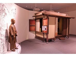 【三重县松阪市】享用上等松阪牛肉午餐，了解松阪的历史文化