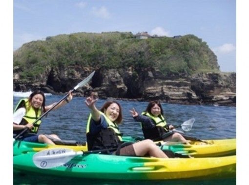 関東のカヤック カヌーの予約 日本旅行 オプショナルツアー アクティビティ 遊びの体験予約