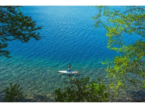 【北海道・支笏湖】ドローン撮影付き！支笏湖サップツアーの画像