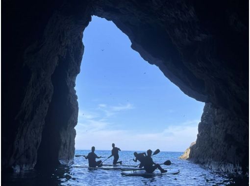 [Hokkaido, Shakotan, Yoichi] Blue Cave SUP Tour | Drone photography includedの画像
