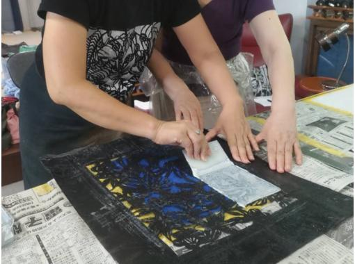 [Kagoshima/Amami Oshima] Original T-shirt "Amami Bingata Dyeing" Experienceの画像