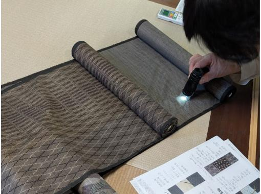 [Kagoshima/Amami Oshima] Learn more about Oshima Tsumugi! Learn! Peeking experience and get an Oshima Tsumugi strapの画像