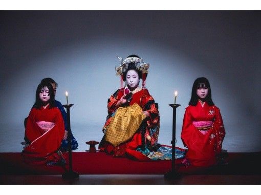 [京都、乌丸]青田汤×灯光表演“无限之时”小座敷游玩体验の画像