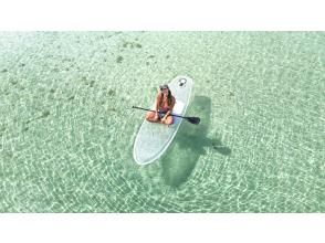 【1組貸切】インスタ映え確実✨SUP＋ドローン空撮で最高の旅写真を！