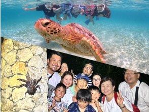 CHAMP TOUR Miyakojima