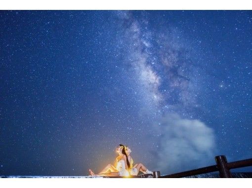 【沖縄・宮古島】満点星空フォトツアー！SNS映えアイテムあり！カップルや女子旅にオススメ★〈当日予約 OK〉※送迎付きプランありの画像