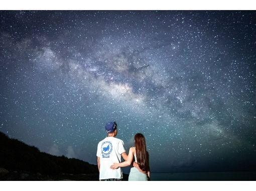 【沖縄・宮古島】星空ガイド付き！満点星空フォトツアー！SNS映えアイテムあり！〈当日予約 OK〉※送迎付きプランありの画像