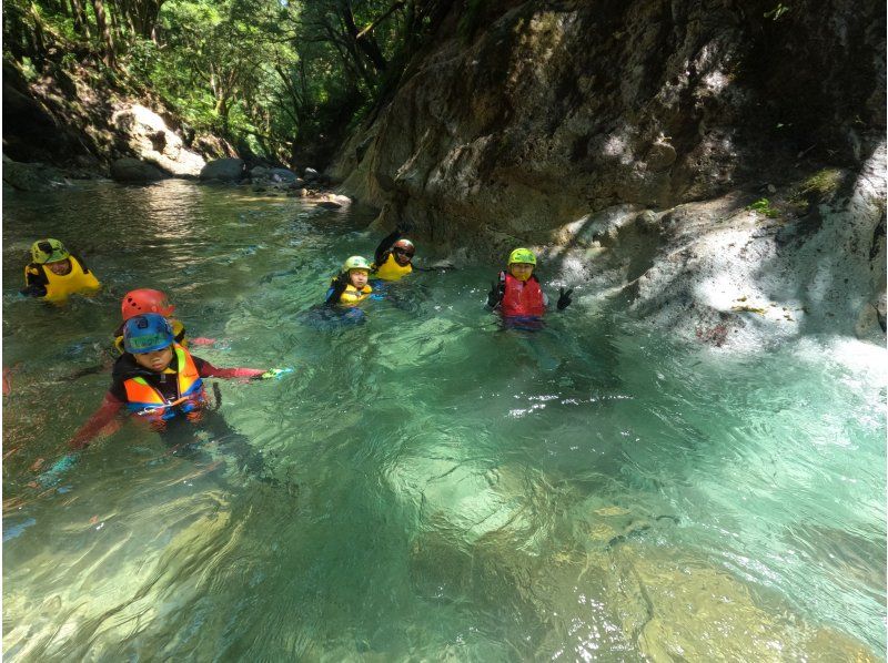 Canyoning [Mt. Dainichi <half day> experience course 4, 5 or 6]! ! !の紹介画像