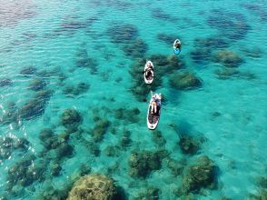 奄美大島【当日予約可能】SUP＆マングローブカヌー（120分）【お得なセットプラン】☆ドローン空撮等写真の無料プレゼントあり☆