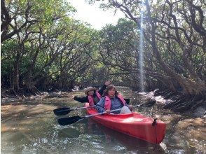 奄美シーランド