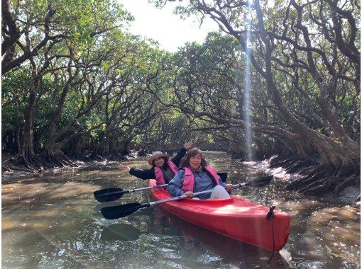 奄美大島【当日予約可能】シュノーケル＆マングローブカヌー(120分)【お得なセットプラン】★口コミ投稿でドローン等撮影データ無料プレゼント★の画像