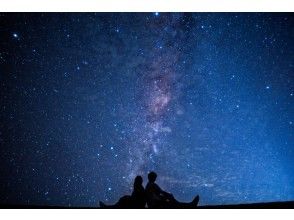 【宮古島で大人気！ロケーション星空フォトツアー！無料送迎付きです】当日予約もOKです！