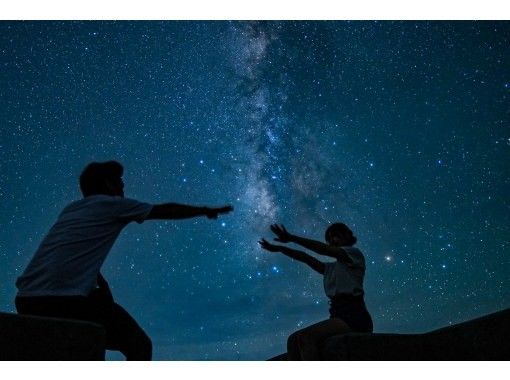 【宮古島・独占！】1グループ完全貸し切りのプライベートロケーション星空フォトツアー！の画像