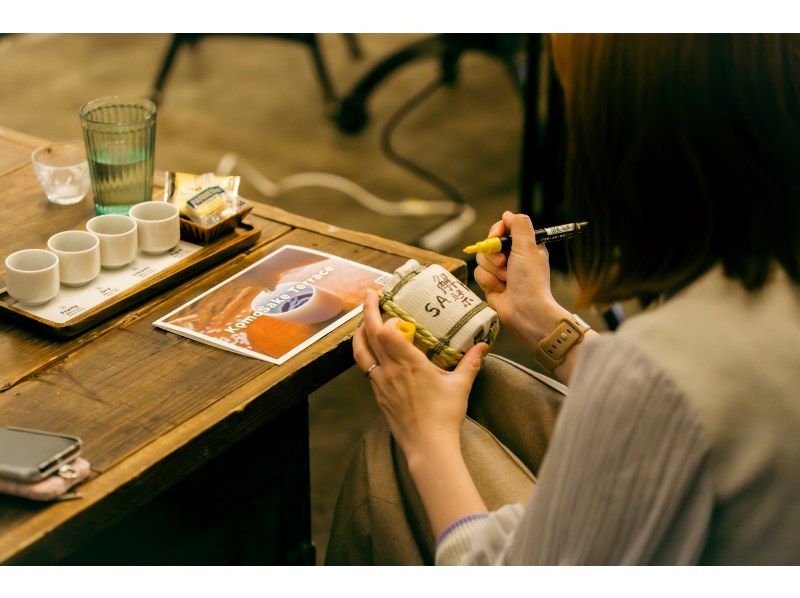 【北海道・SUP体験】透明度の高い支笏湖の湖面をクルージング!SUP体験(半日コース)の画像