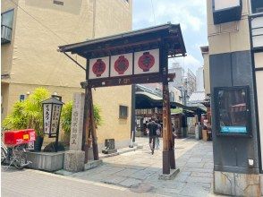 [Namba] Private Sightseeing and Gourmet Tour <3-Hour Course>