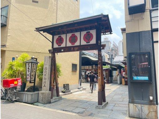 [Namba] Private Sightseeing and Gourmet Tour <3-Hour Course>の画像