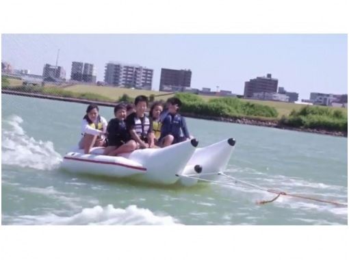 【関東/東京/千葉】＊バナナボート体験＊ 夏の定番マリンスポーツ！［スリル×爽快感］初心者も◎お手頃アクティビティ☆ ファミリー・カップル・の画像