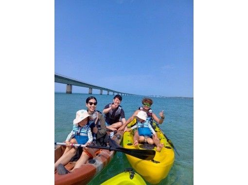 【沖縄・宮古島】ユニの浜カヤック上陸ツアー！！カメラ無料レンタル付きの画像