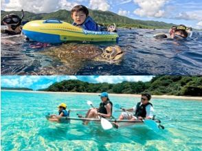 【石垣島/１日貸切】絶景スポット巡り！川平湾クリアカヤックorクリアサップ体験＋青の洞窟ウミガメシュノーケル＋島内観光ツアー！送迎無料！