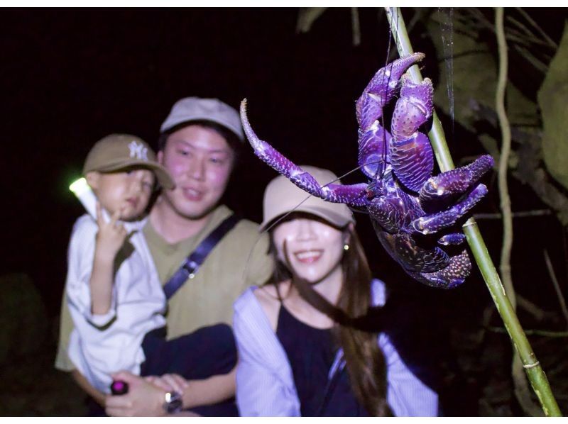 [沖繩，宮古島]精彩刺激！叢林夜遊☆安心導覽！深受家庭和情侶歡迎☆與觀星導遊一起欣賞星空<當天可預約>の紹介画像