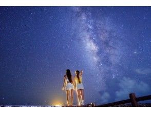 [沖繩，宮古島]★接送方案★星空攝影之旅！附贈SNS商品！推薦給情侶和女生旅行★〈可當天預約〉