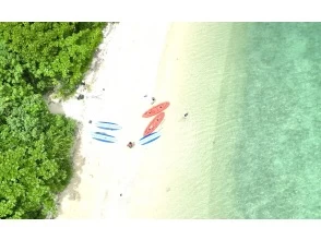 【石垣島・SUP＆カヤック体験】手ぶら&当日受付OK！プライベートビーチでゆったり！シャワー・トイレ・駐車場完備！写真データプレゼント！
